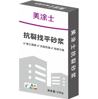 卡卡湾88聚合物抗裂找平砂浆