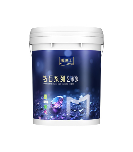 卡卡湾88臻晶钻艺术漆