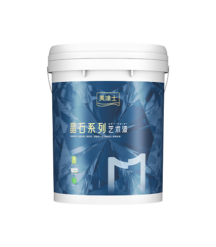 卡卡湾88净味抗甲醛微晶石艺术漆（3代）