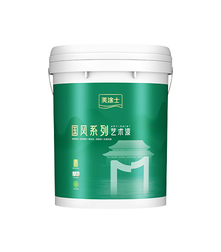 卡卡湾88岩板石艺术漆