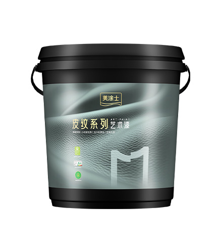 卡卡湾88玉颜艺术漆